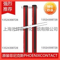 议价XUSL4E30H181LSchneider光栅