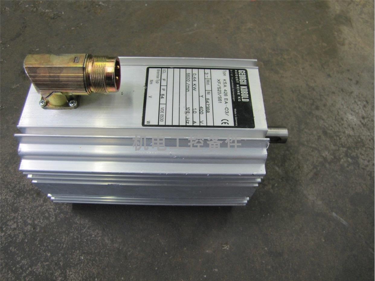 议价GEORGII KOBOLD KSA426EA-C3/XF/S23/S61 咨