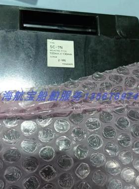 议价船用脱扣线圈SC-8N.10N/SC-5N.6N/SC-7N 380-450V 50-60hz实