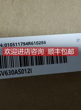 询价汇川 SV630AS012I，