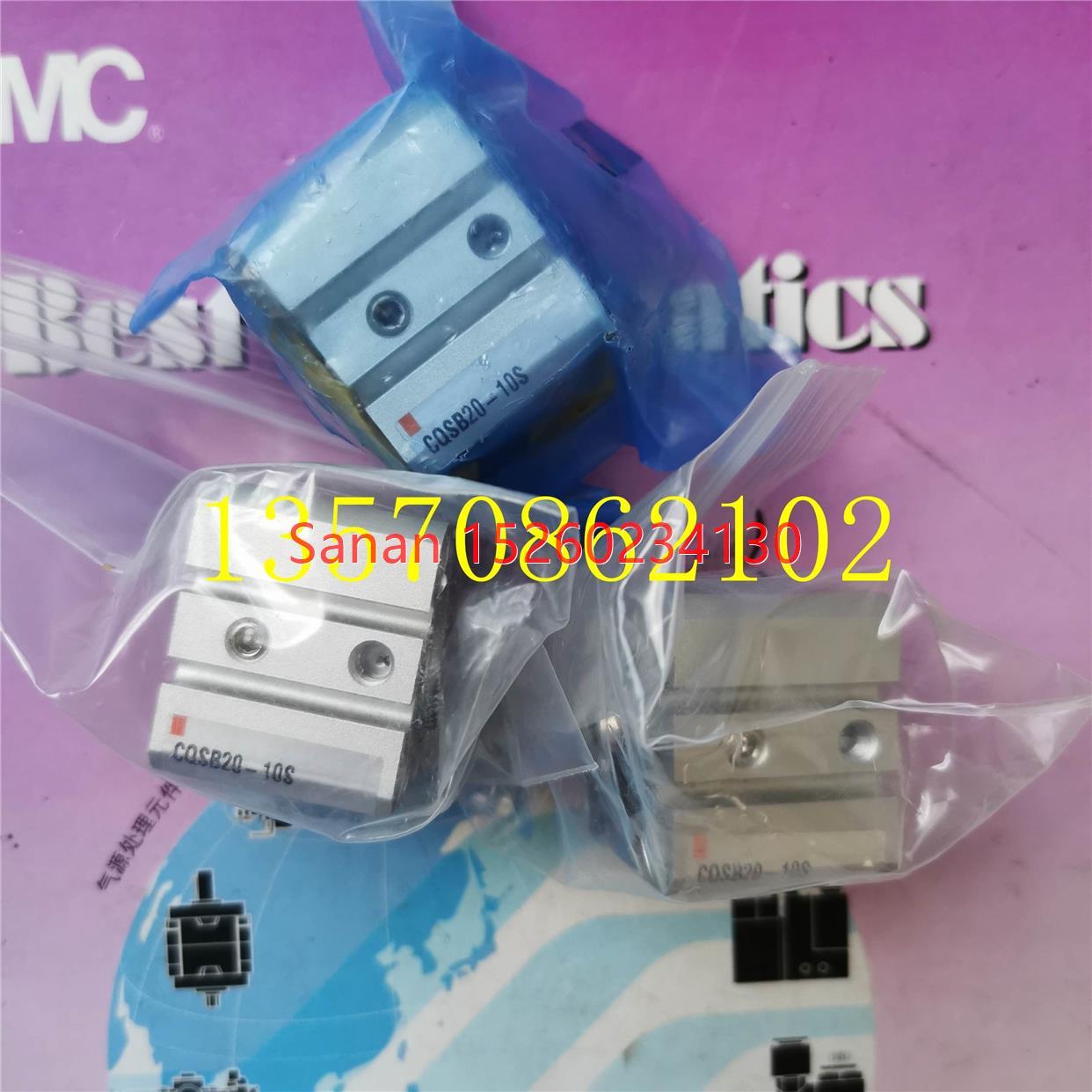 议价SMC薄型单动气缸CQSB20-10S,CQSB12-5S.CQSB16-5S