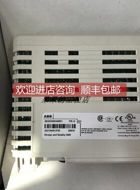 询价 REF615C-D、CPU0002