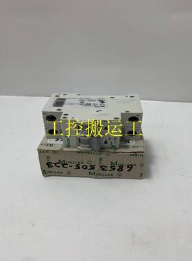 议价2703981 ILETHBKDI8DO42TX-PAC Phoenix