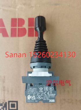 议价 字开关 MJS1/MJS2/MJS3/MJS4-40B 配触点整套