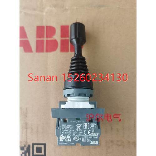 议价 字开关 MJS1/MJS2/MJS3/MJS4-40B 配触点整套