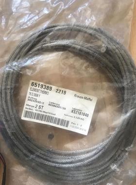 议价KRAUSS MAFFEI克劳斯玛菲传器，号621663和6519389