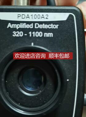 询价索雷博ThorLabs 硅探测器 PDA100A2 320- 1100nm