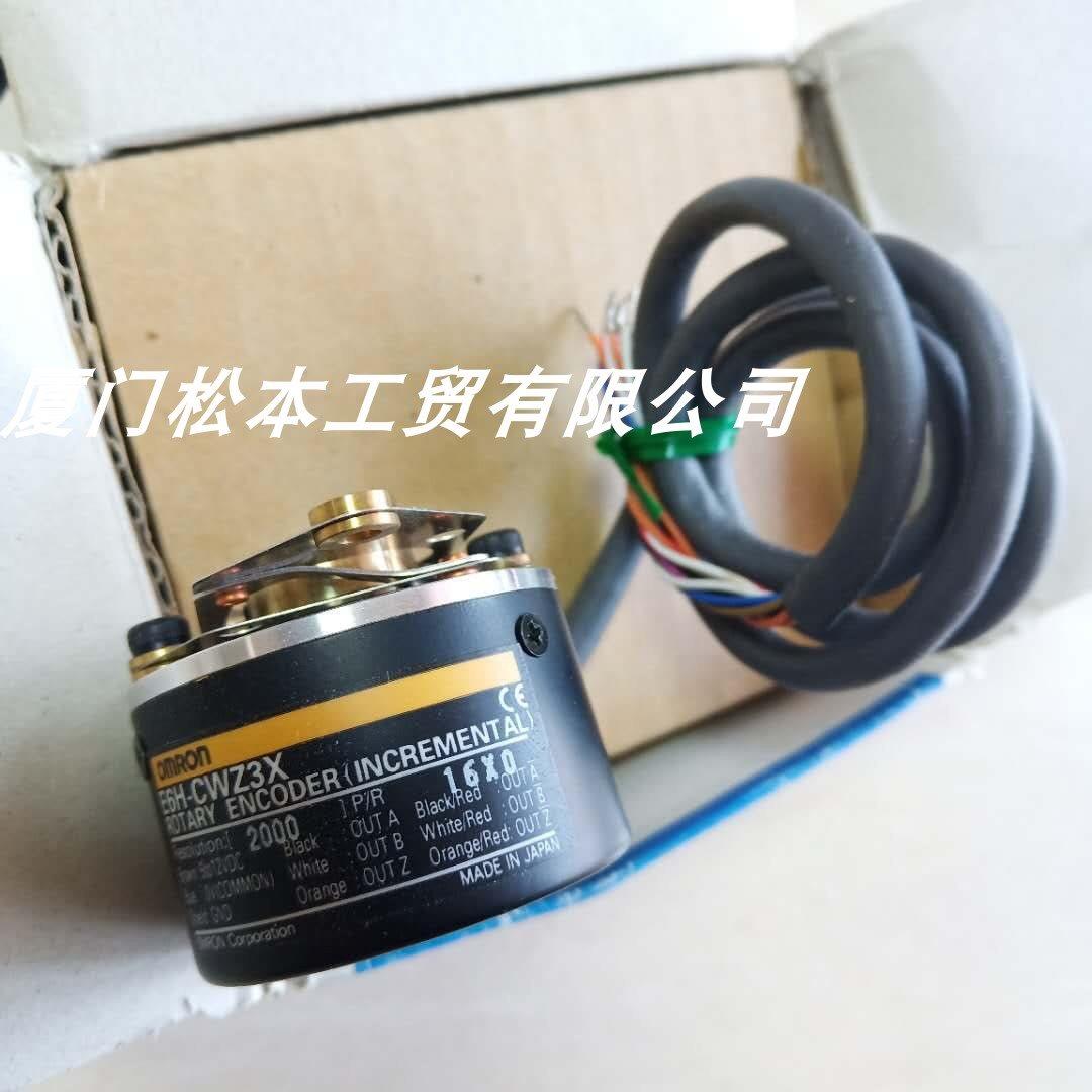 议价E6H-CWZ3X编码器 E5CC-RX2ASM-800