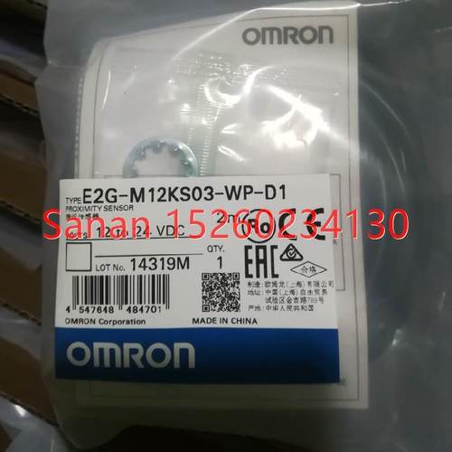 议价E2G-M12KS03-WP-D1