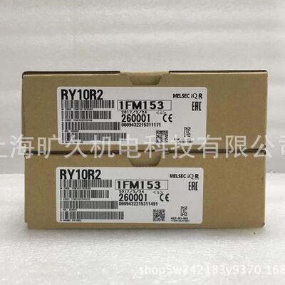 议价RQ系列基模块RQ65B/RQ68B/RQ612B/R310B-HT/R610B-HT