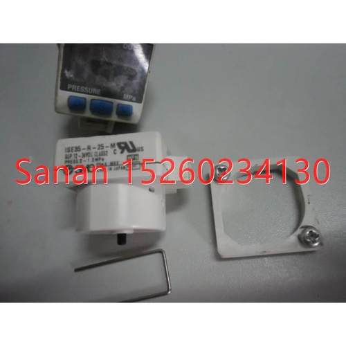 议价SMC压力开关ISE35-R-25-MAL 连接方向向上 E2
