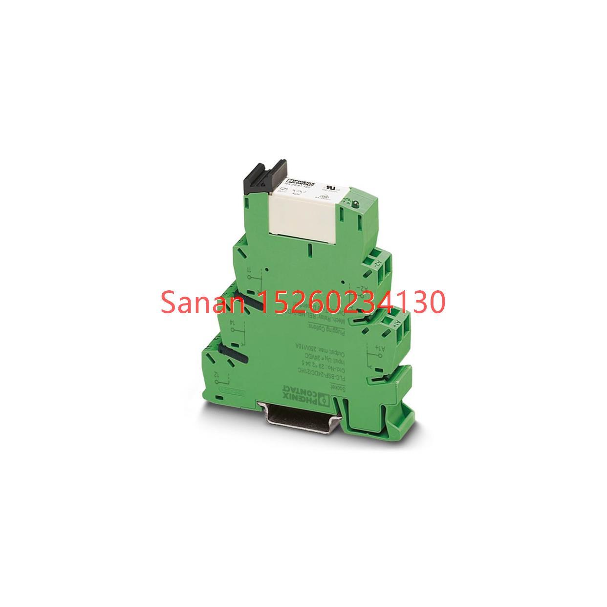 议价继电器模块 - PLC-RSP- 24DC/21HC 2912277