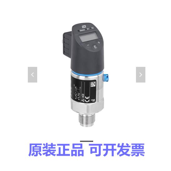 议价PTC31B-AA7M1PGBWBJA E+H 电容式结构压力开关