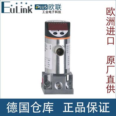 议价易福门电子显示压力传器 IFM PY7001