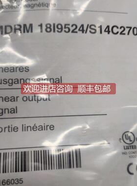 询价堡盟磁式角度传器MDRM18I9524S14C270
