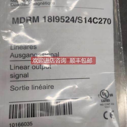 询价堡盟磁式角度传器MDRM18I9524S14C270