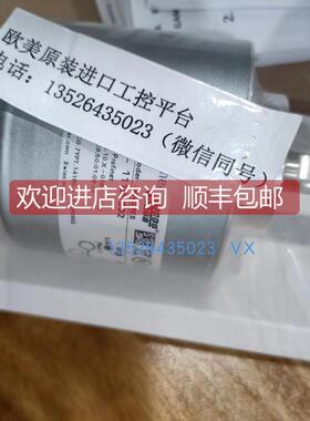 询价GESSMANN P5140200090控制器Baumer IFFM 12P17A3/S05L接近开