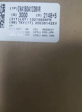 议价INA180A1IDBVR TI