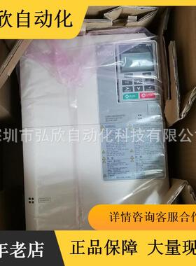 议价安川变频器CIMR-AB4A0088ABA A1000系列37KW变频器
