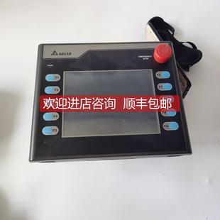 询价HMC07 N500H5达机器人显示器触摸屏