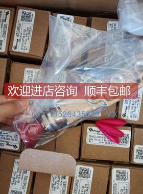 询价VERSA E5SM-3011-34-NB3-HCC-A240电磁阀SCHMIDT PG15M-5联轴