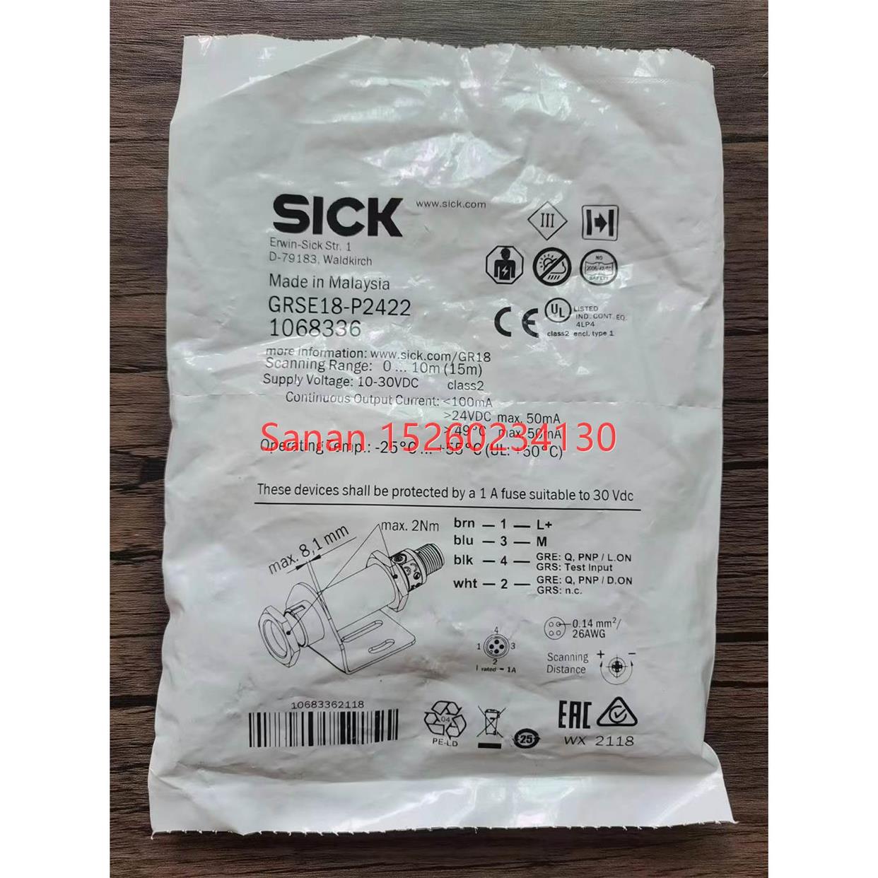议价 SICK西克 GRSE18-P2422 1068336 光电开关