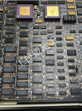 议价magnetek, factory authorized parts carrier FLEX-EX2-CMB-