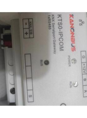 议价正爵KanonBUS KNX网关 KTS0-IPCOM KNX网关 KTSO-IPCOM