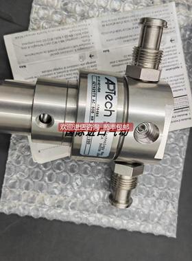 询价ATECH锈钢隔膜阀AZ1425TSAC/506HRPS2300/220