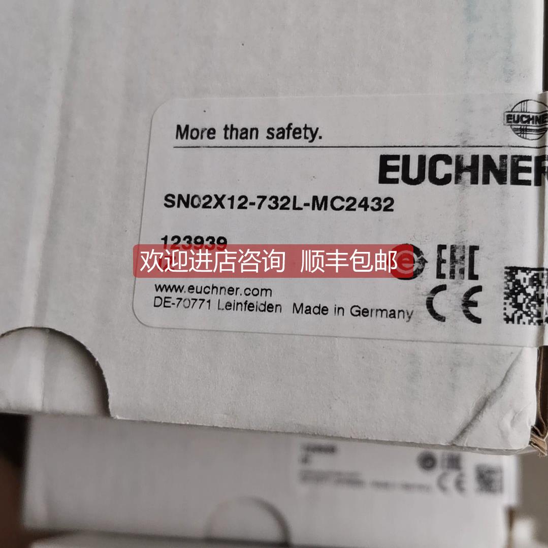 询价Euchner 123939安士能安全开关 SN02X12-732L-MC2432發