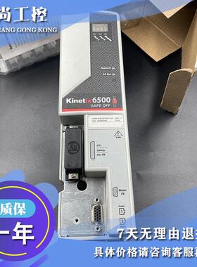 议价2094-EN02D-M01-S0以太网/IP安全扭矩关闭控制模块2094EN02DM