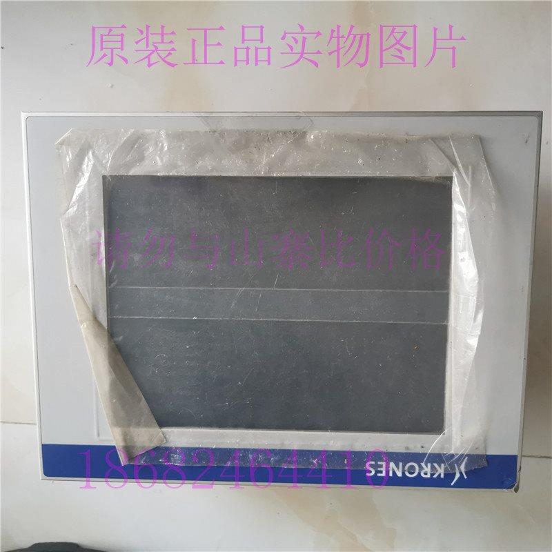 议价5P62:KRONES-24/5PC720.K043-K10克朗斯Panel PC机操作屏