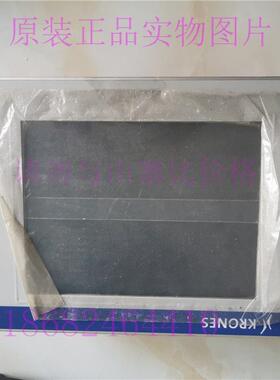 议价5P62:KRONES-24/5PC720.K043-K10克朗斯Panel PC机操作屏