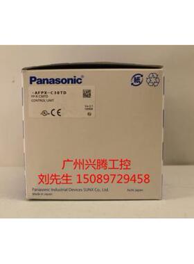 议价苏克压力开关 0184-45901-1-007