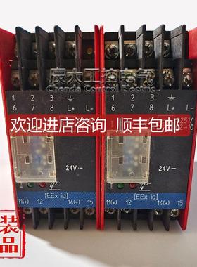 询价STAHL斯塔尔继电器模块9251/0-0 INSTALLED PERD0C9251601310