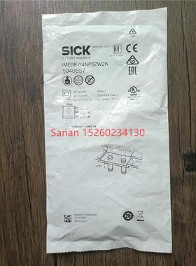 议价封 SICK IME08-04NPSZW2K 接近传器 1040887