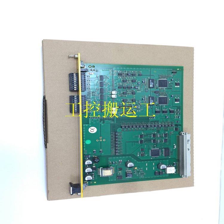 议价HIMATrix AI 8 01 HIMA控制模块