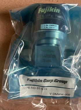 议价隔膜阀NFPR-ND-91-6.35