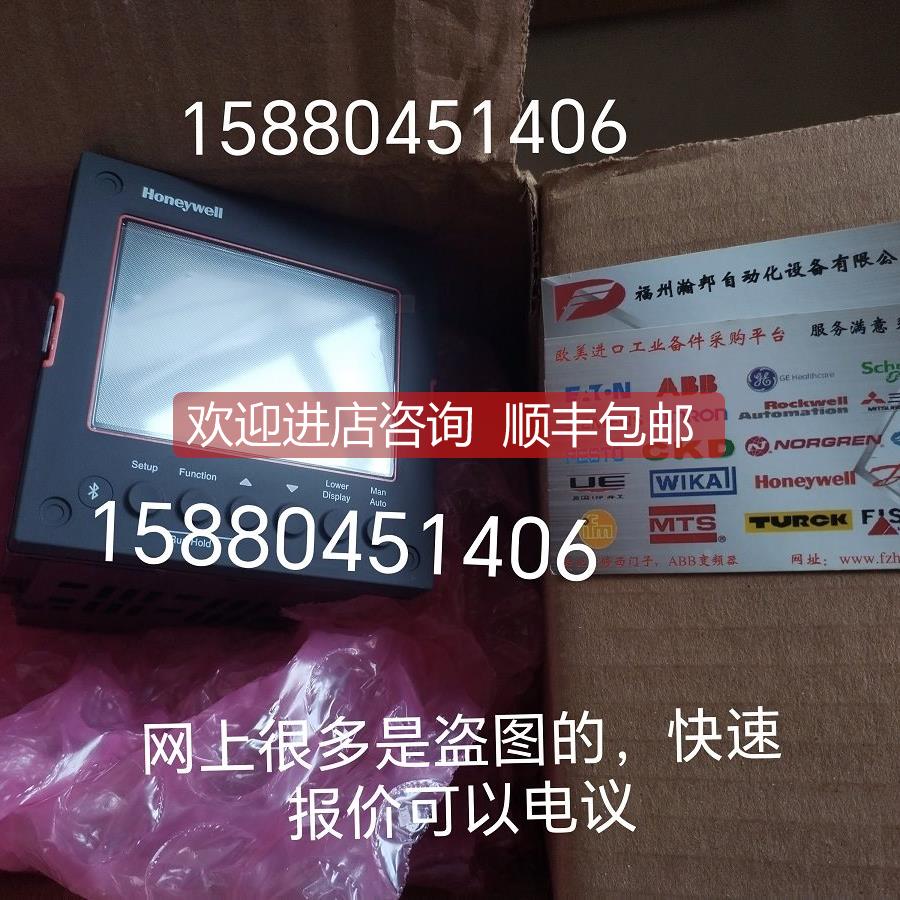 询价温控器 DC3500-0E-0000-100-00000-00-0