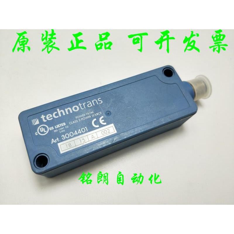 议价Technotrans/泰创 传器 Art.3004401