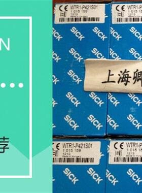 议价2021160 WE24-2B230 全系列