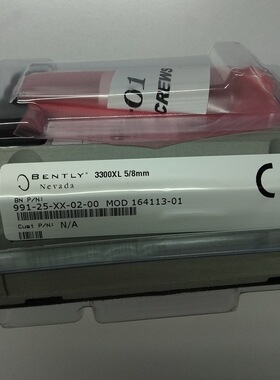 议价本特利991-25-XX-01-00 MOD:164113-01