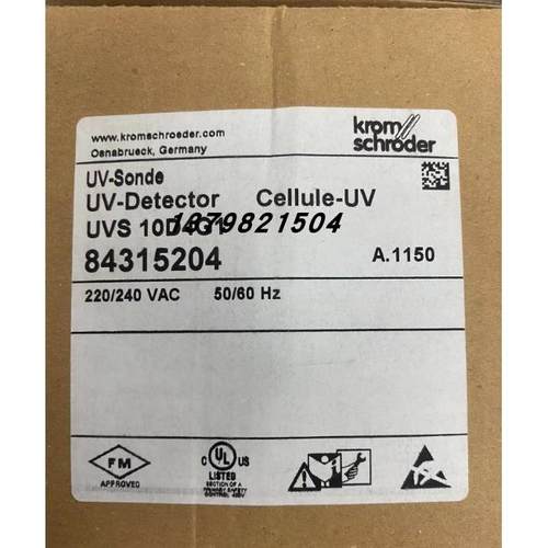 议价霍科德Krom UVS 10D0G1 UVS 10D4G1 窑炉火焰探头UVS 10D1G1