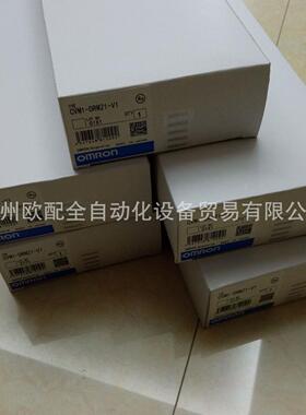议价模块CVM1-CPU21-V2/CVM1-PA208/CV500-PS221/CV500-BSC21