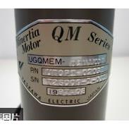 议价UGQMEM-02MNQ2工业