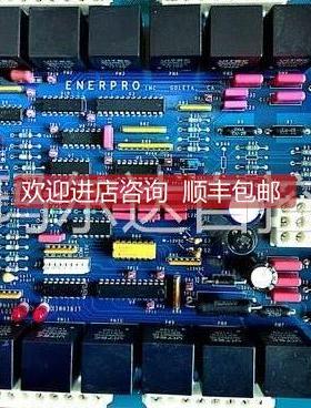 询价ENERPRO触发 FCOG1200三相电动机三角变换器-