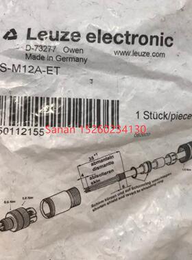 议价劳易测S-M12A-ET 号：50112155，4