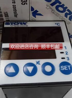 询价STORK温控器ST48-WHDVR.104