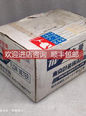 询价TYO KEISO 流量计F11-404687 10-100L/minnor) N2 0.2MPa 20