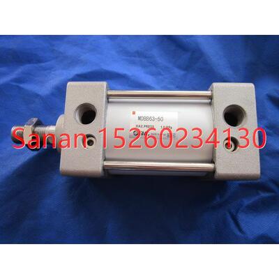议价MBD40/MDBD40-25Z/50Z/100Z/150Z/200Z/250/300Z/350Z气缸